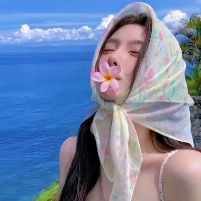 跨记忆